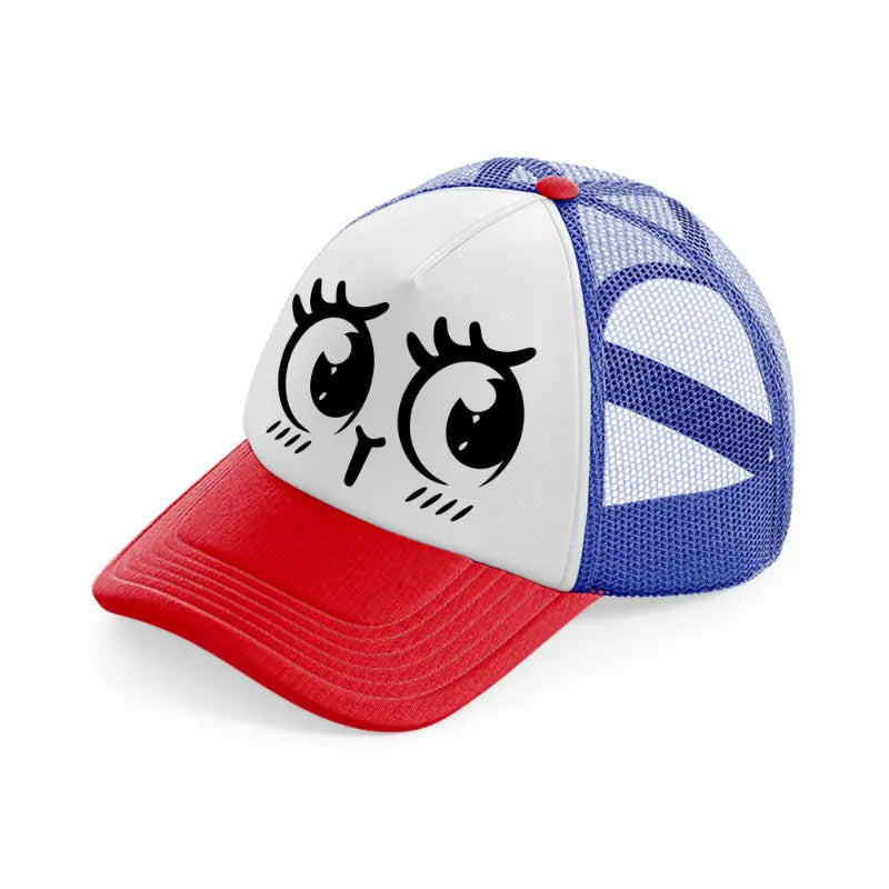 happy shy face multicolor trucker hat