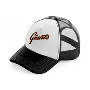 giants fan-black-and-white-trucker-hat