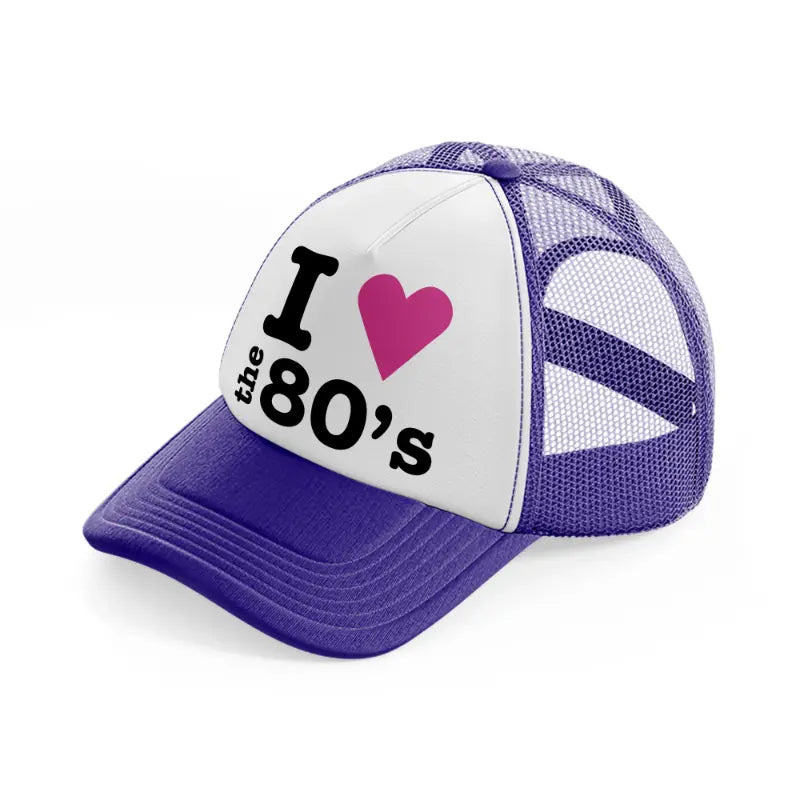 80s megabundle 35 purple trucker hat