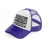 dedication motivation success purple trucker hat