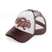 fort mcmurray giants-brown-trucker-hat