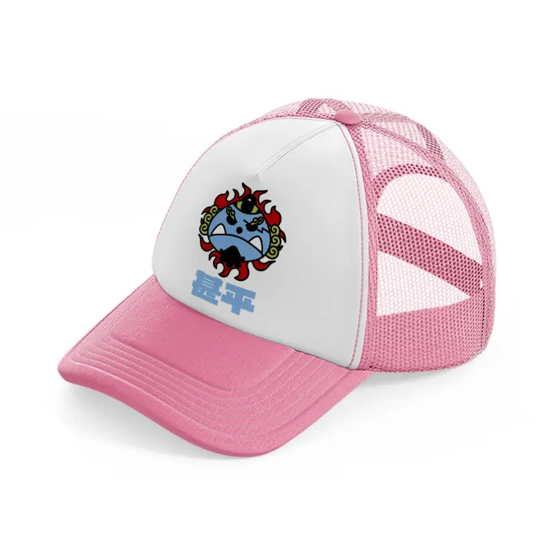 jinbei logo-pink-and-white-trucker-hat