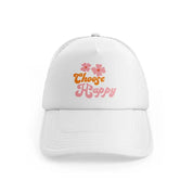 retro positive stickers (13) white trucker hat