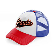 giants supporter-multicolor-trucker-hat
