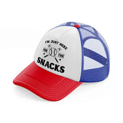 i'm just here for the snacks multicolor trucker hat