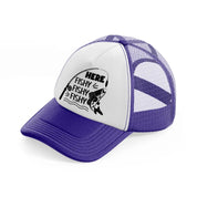 here fishy fishy purple trucker hat