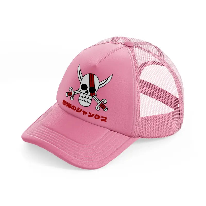 shanks logo-pink-trucker-hat