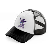 evangelion black and white trucker hat