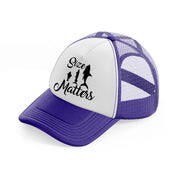 size matters-purple-trucker-hat