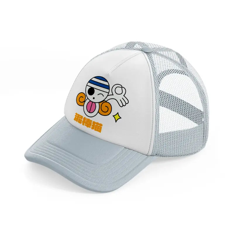 nami logo-grey-trucker-hat