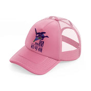 evangelion-pink-trucker-hat