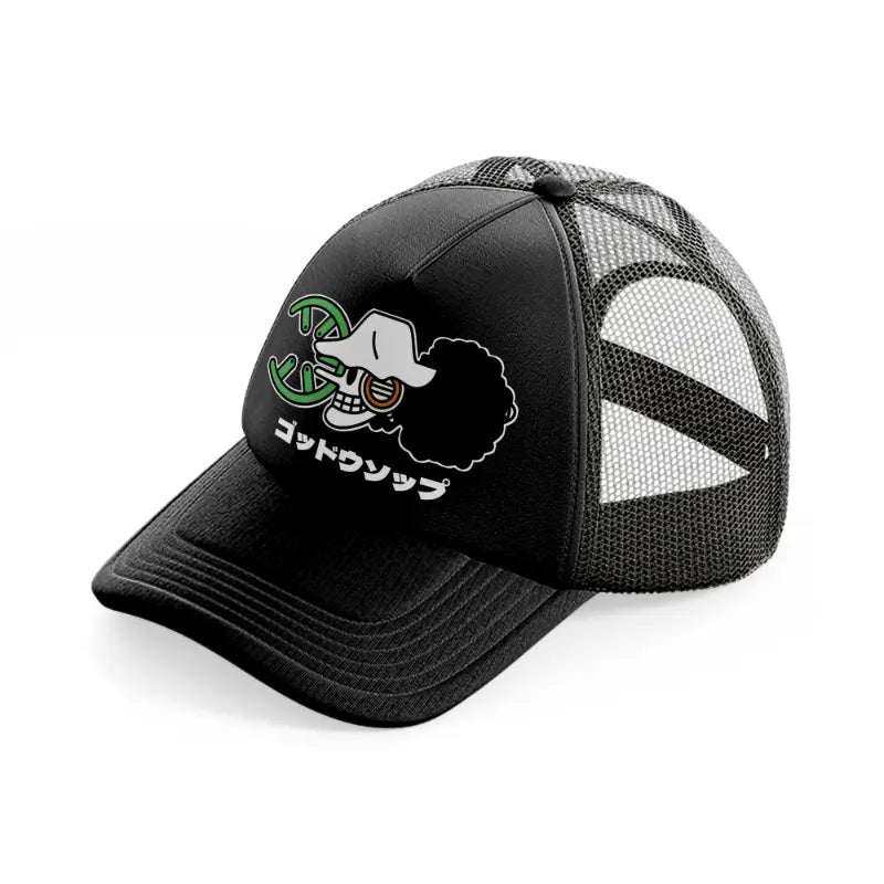 usopp logo-black-trucker-hat