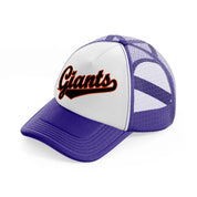 giants supporter-purple-trucker-hat